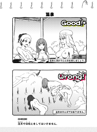 20130803190618.png
