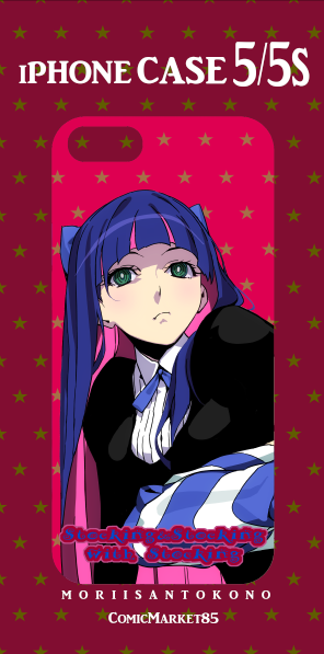 20131221191402.png