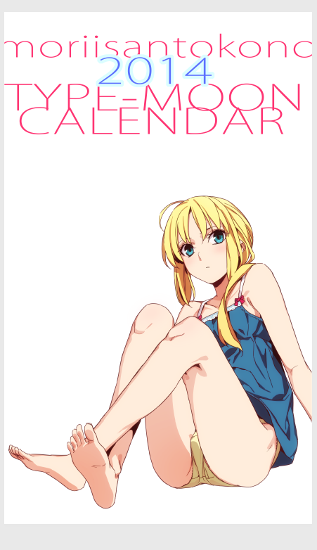 20131226160433.png